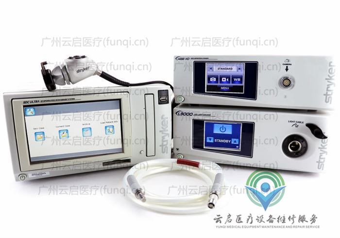 史塞克Stryker 1488-220-240攝像系統(tǒng) 史塞克Stryker 1488-220-240攝像系統(tǒng)