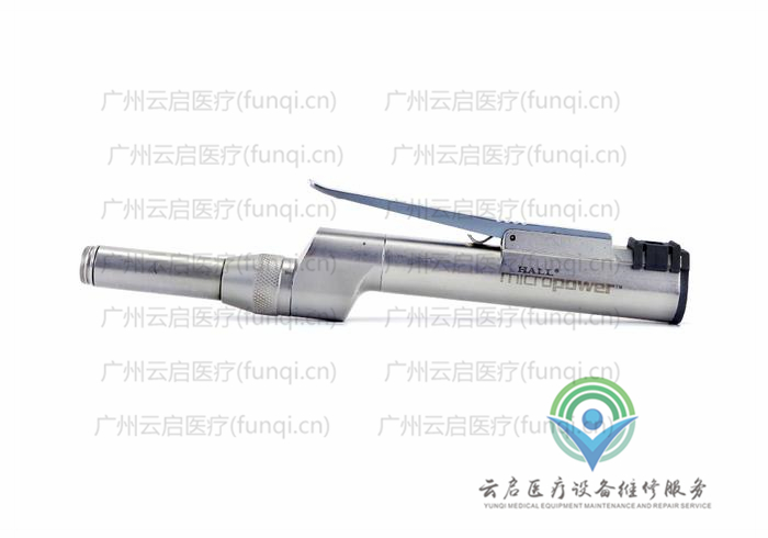 康美ConMed 6021-024電動手機(jī)