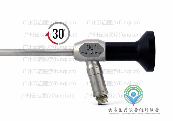 施樂輝Smith Nephew 7207948腹腔鏡