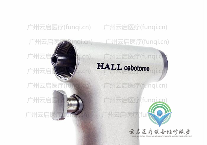 霍爾醫(yī)療Hall 5052-41氣動手柄