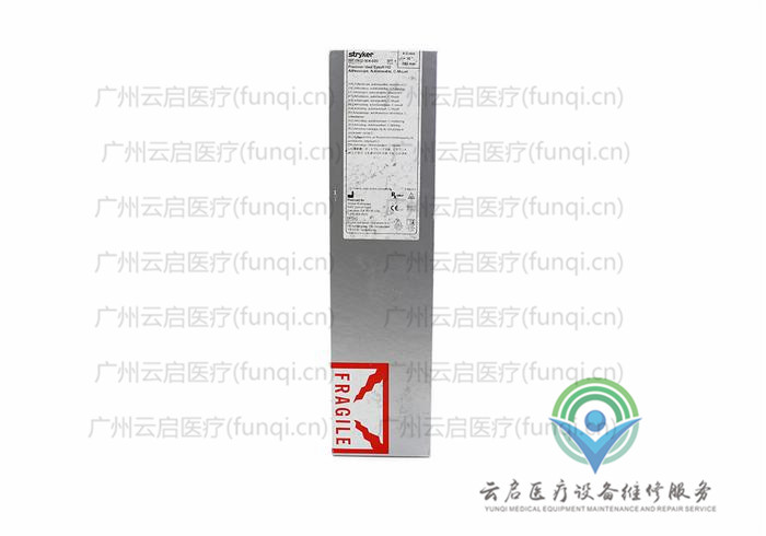 史塞克Stryker 502-904-030關節(jié)鏡