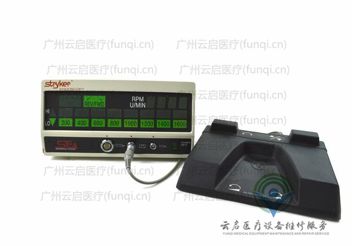 史塞克Stryker 270-702動力主機