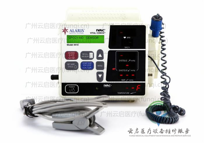 Alaris Medical 4410C監(jiān)護(hù)儀 Alaris Medical 4410C監(jiān)護(hù)儀