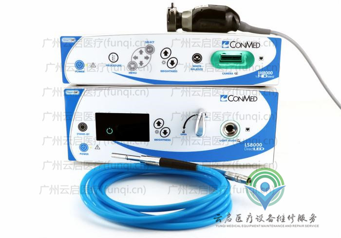 康美ConMed IM8000-LS8000攝像系統(tǒng) 康美ConMed IM8000-LS8000攝像系統(tǒng)