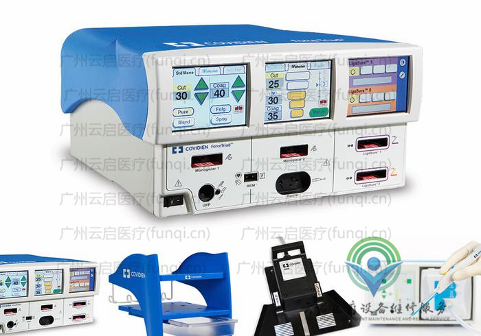 美國威力Valleylab 高頻電刀維修更換