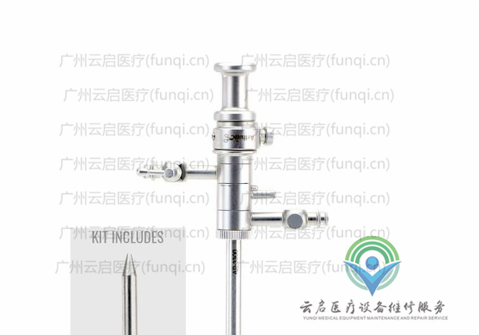 亞瑟克斯Arthrex AR-3300關(guān)節(jié)鏡操作手件