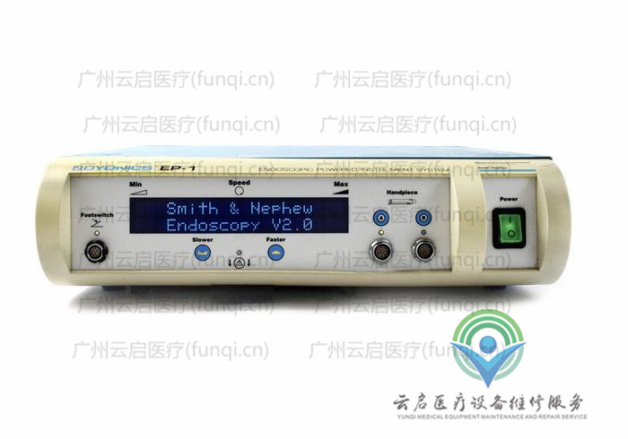 戴安娜Dyonics 7205365動(dòng)力主機(jī)