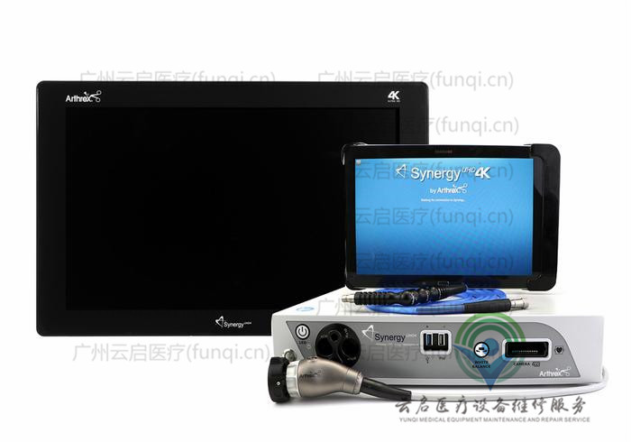 亞瑟克斯Arthrex 攝像系統(tǒng) 亞瑟克斯Arthrex 攝像系統(tǒng)