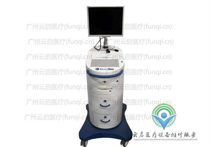 Arthrotek 922108攝像系統(tǒng)