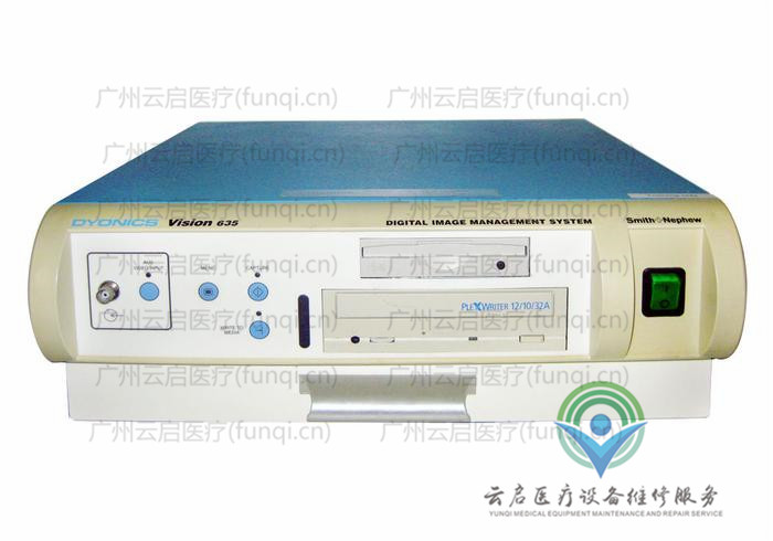 戴安娜Dyonics 7209088攝像主機 戴安娜Dyonics 7209088攝像主機