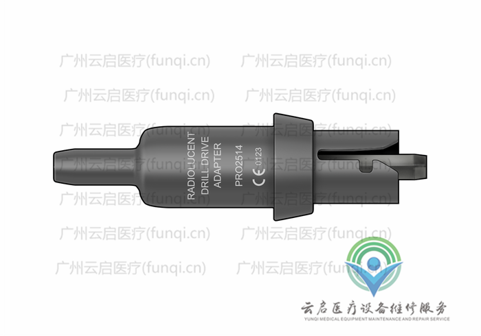 霍爾醫(yī)療Hall PRO2514動力系統(tǒng)接頭與附件