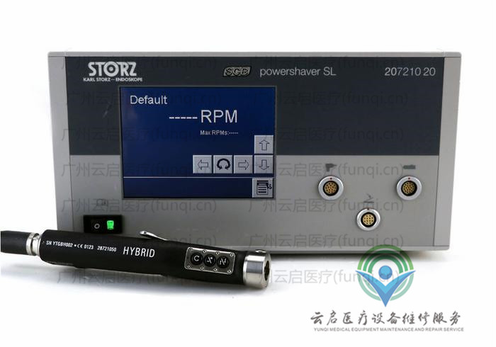卡爾史托斯Karl Storz Powershaver-SL動(dòng)力系統(tǒng) 卡爾史托斯Karl Storz Powershaver-SL動(dòng)力系統(tǒng)
