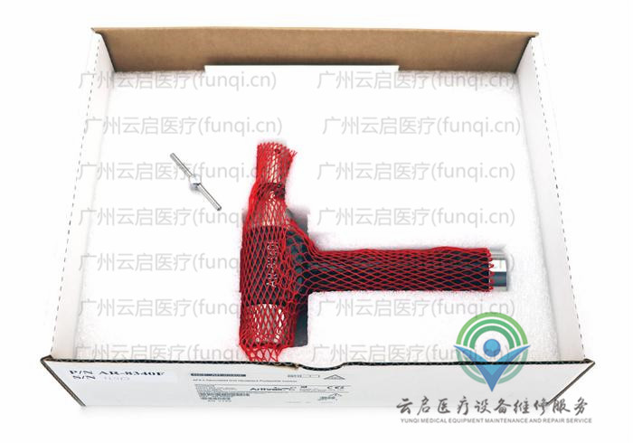 亞瑟克斯Arthrex AR-8340F電動(dòng)手機(jī) 亞瑟克斯Arthrex AR-8340F電動(dòng)手機(jī)