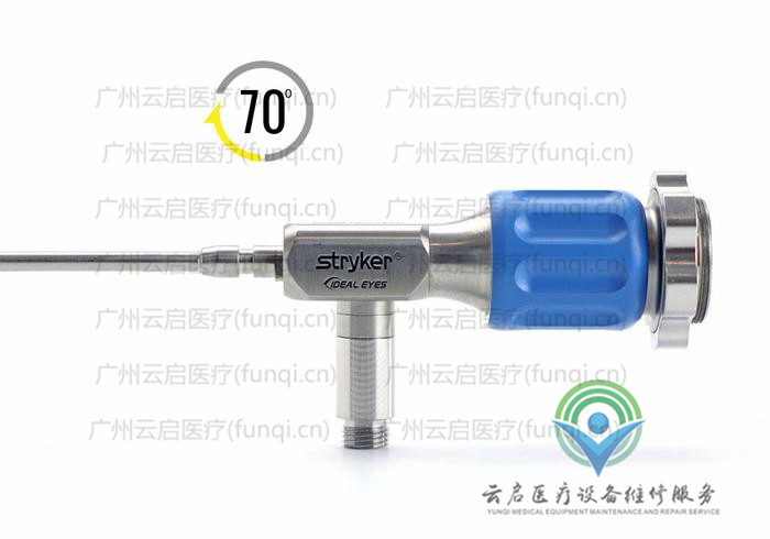 史賽克Stryker 502-704-070關(guān)節(jié)鏡維修更換