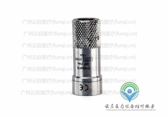 戴安娜Dyonics 2146光源配件 戴安娜Dyonics 2146光源配件