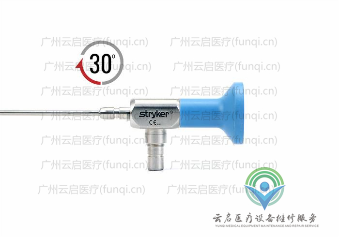 史賽克Stryker 502-343-030關節(jié)鏡維修更換