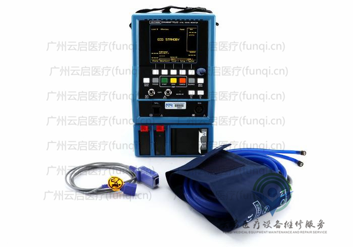 9700-Series監(jiān)護(hù)儀 9700-Series監(jiān)護(hù)儀