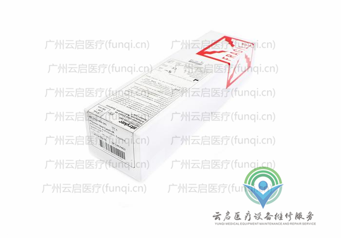 史塞克Stryker 502-444-045 45°關(guān)節(jié)鏡 史塞克Stryker 502-444-045 45°關(guān)節(jié)鏡