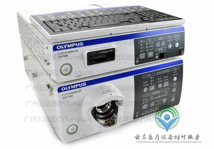 奧林巴斯Olympus CV-190 Set攝像系統(tǒng)