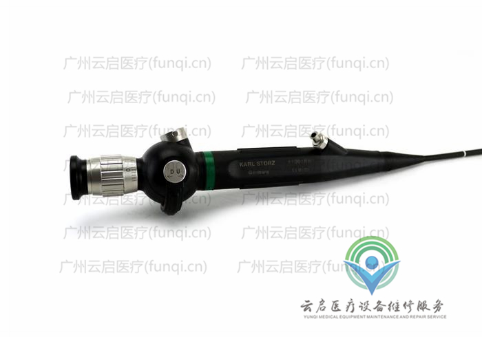 卡爾史托斯Karl Storz 柔性纖維鏡
