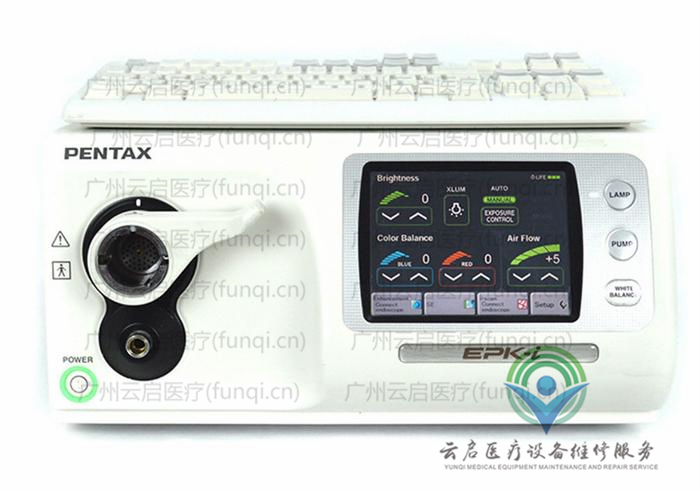 賓得Pentax 攝像系統(tǒng)