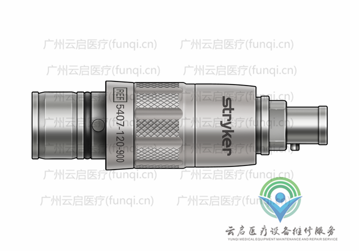 史賽克Stryker 5407-120-900動力系統(tǒng)接頭與附件維修更換