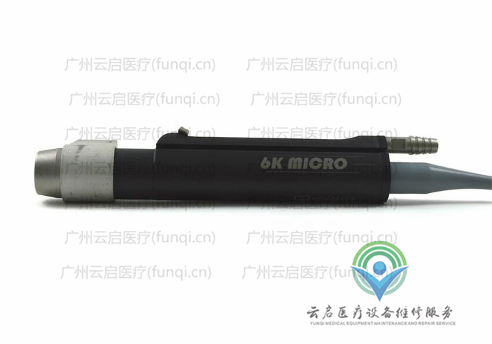 史賽克Stryker 275-601-800動力手柄維修更換