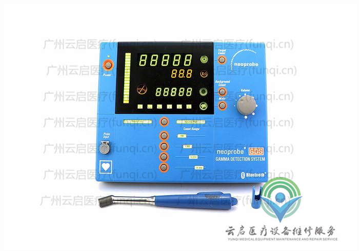 Neoprobe GDS 監(jiān)護儀維修更換