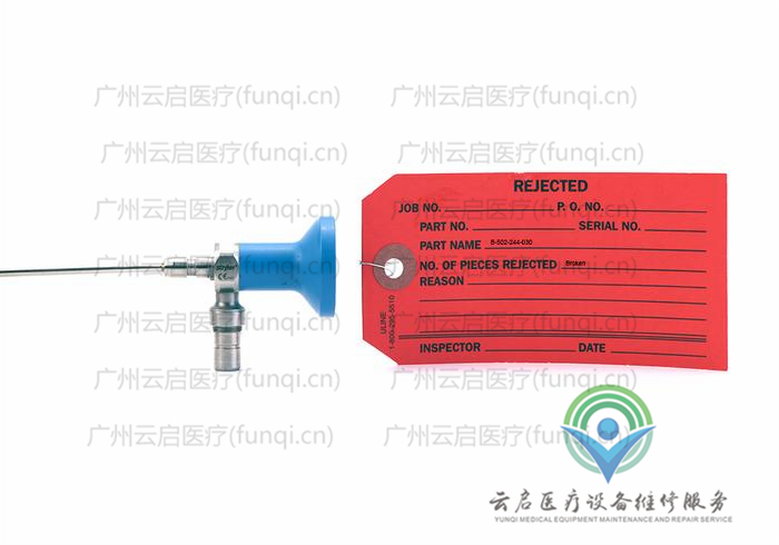 史塞克Stryker 502-627-030關(guān)節(jié)鏡