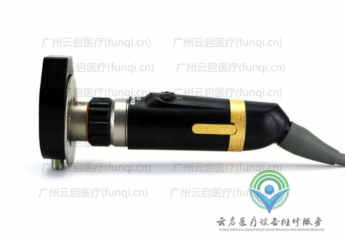 奧林巴斯Olympus OTV-S7H-1N攝像頭