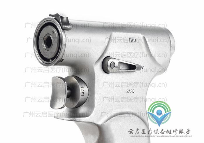 霍爾醫(yī)療Hall 5020-027電動手機(jī)