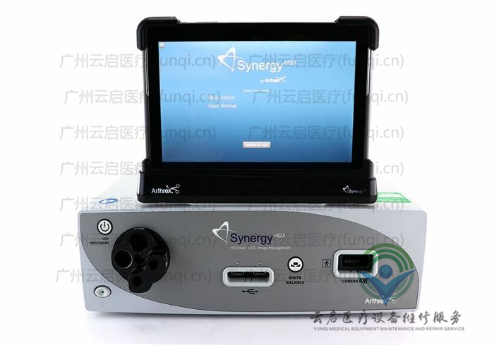 亞瑟克斯Arthrex 攝像系統(tǒng) 亞瑟克斯Arthrex 攝像系統(tǒng)