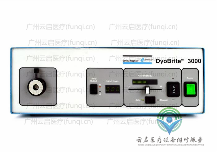 施樂輝Smith Nephew Dyobrite 3000光源維修更換