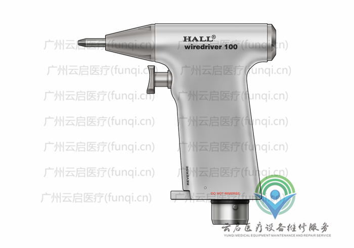 霍爾醫(yī)療Hall 5053-13氣動手柄