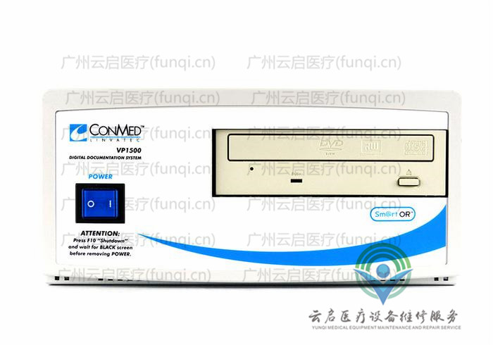 康美ConMed VP1500-BL攝像主機(jī) 康美ConMed VP1500-BL攝像主機(jī)