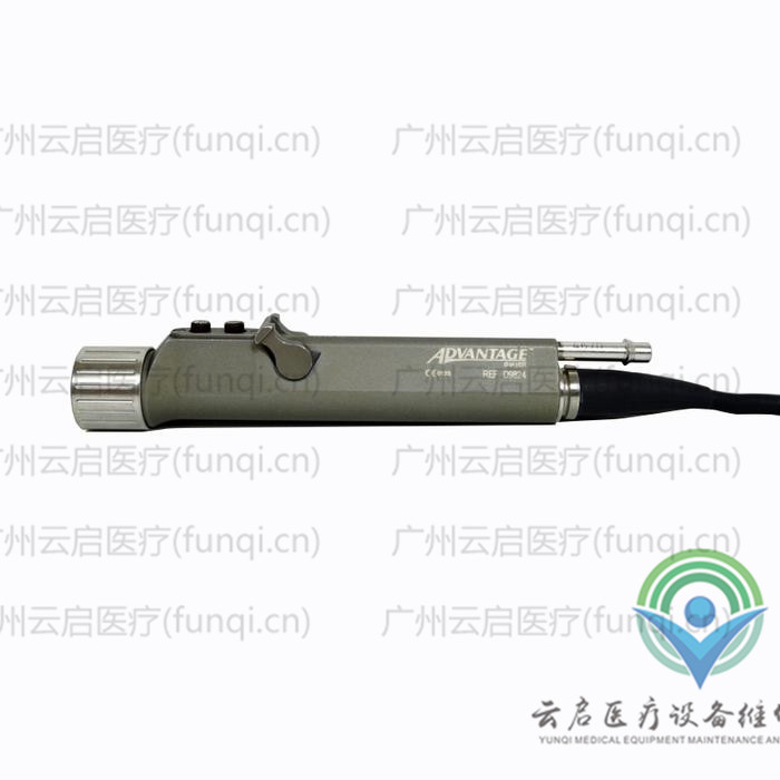 康美ConMed D9824動(dòng)力手柄