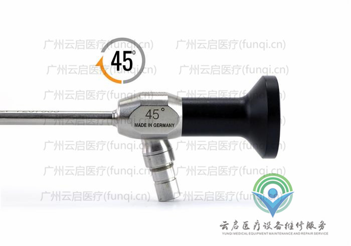 施樂輝Smith Nephew 7207953腹腔鏡 施樂輝Smith Nephew 7207953腹腔鏡