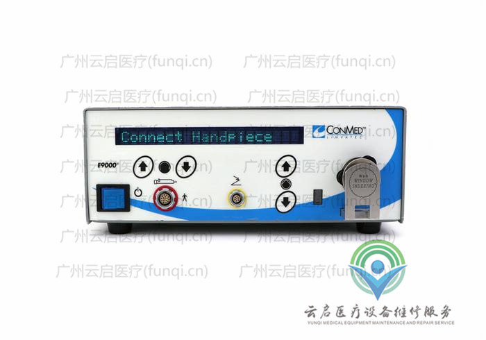 霍爾醫(yī)療Hall E9000-BL動力主機(jī)