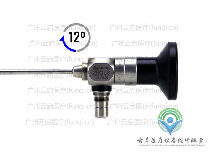 卡爾史托斯Karl Storz 宮腔鏡 卡爾史托斯Karl Storz 宮腔鏡