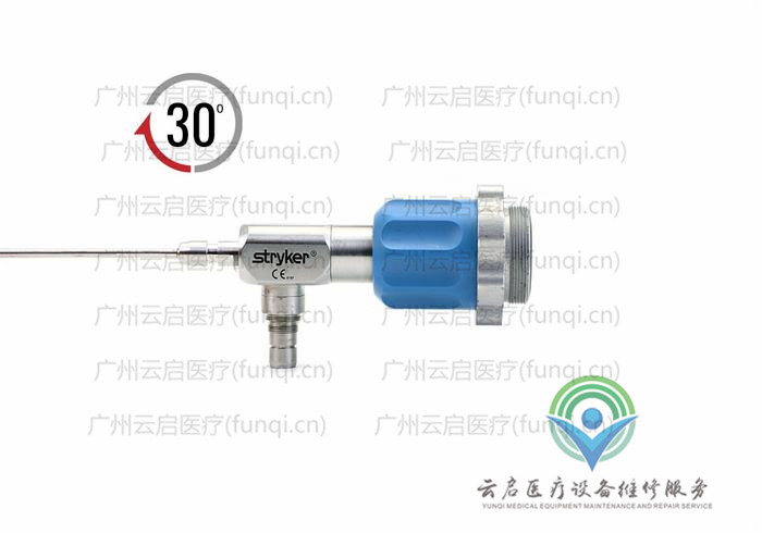 史賽克Stryker 502-523-030關(guān)節(jié)鏡維修更換