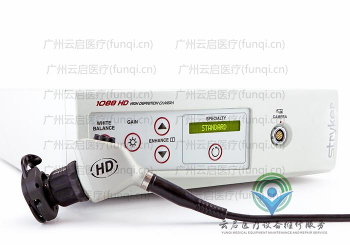 史塞克Stryker 攝像系統(tǒng) 史塞克Stryker 攝像系統(tǒng)