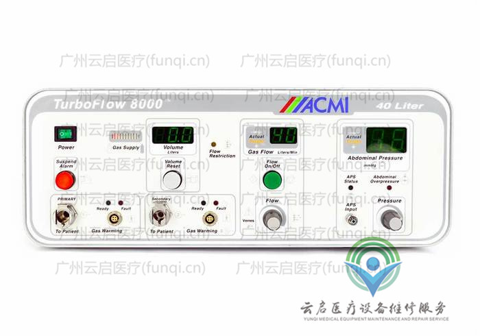 美國(guó)順康A(chǔ)CMI 006860-901氣腹機(jī) 美國(guó)順康A(chǔ)CMI 006860-901氣腹機(jī)