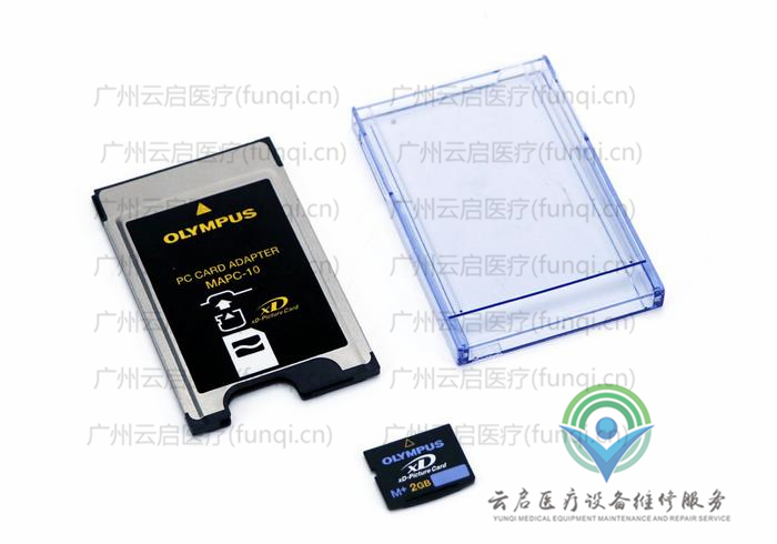 奧林巴斯Olympus MAP10攝像頭配件