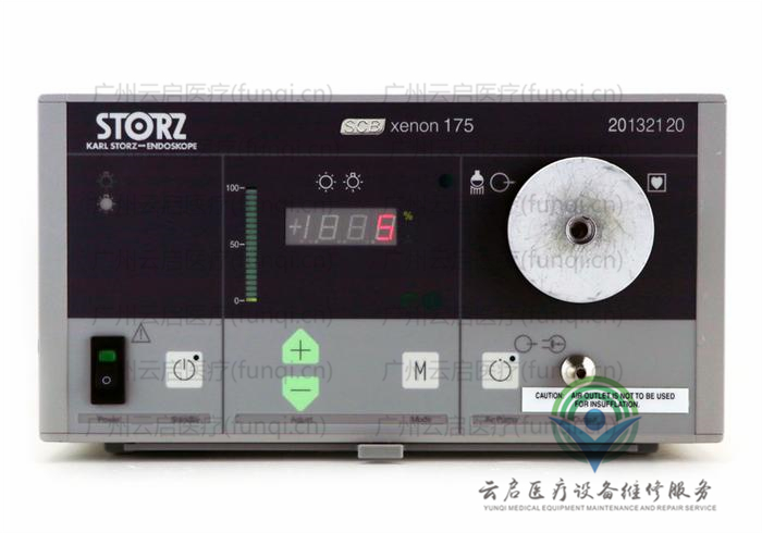 卡爾史托斯Karl Storz 20132120光源