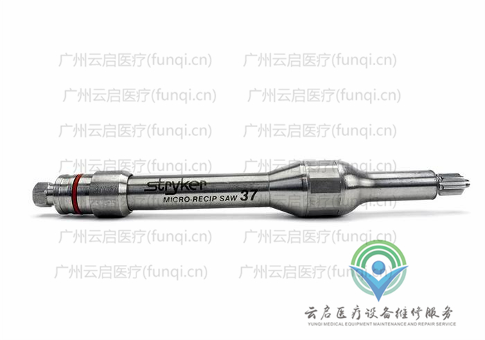 史塞克Stryker 277-37氣動手柄 史塞克Stryker 277-37氣動手柄