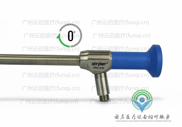 史賽克Stryker 502-859-010腹腔鏡維修更換