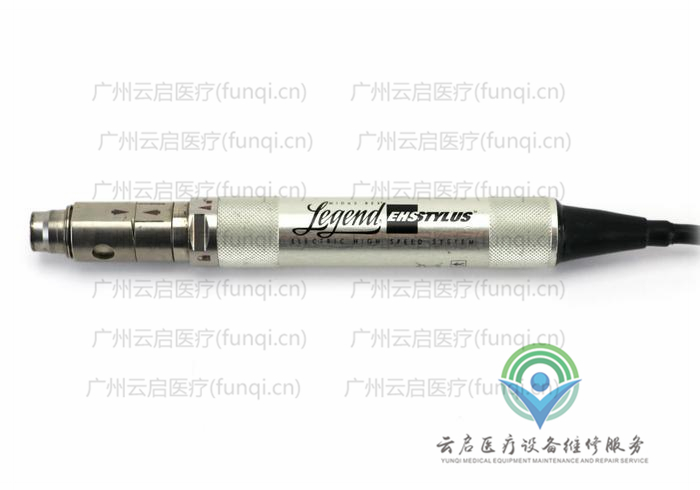美敦力Medtronic EM200電動(dòng)手機(jī)