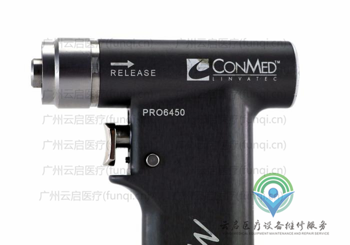 康美ConMed PRO6450電鉆骨鉆 康美ConMed PRO6450電鉆骨鉆