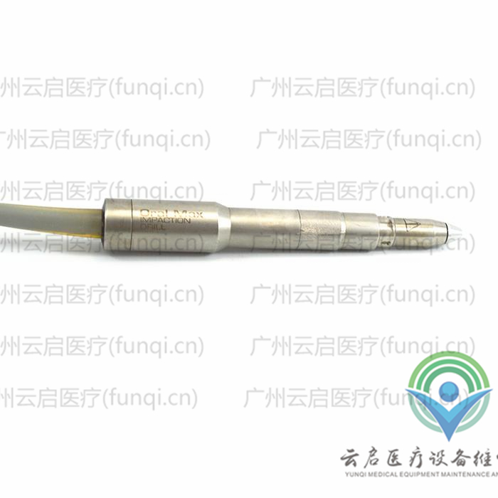 史塞克Stryker 260-901-300電動手機(jī) 史塞克Stryker 260-901-300電動手機(jī)