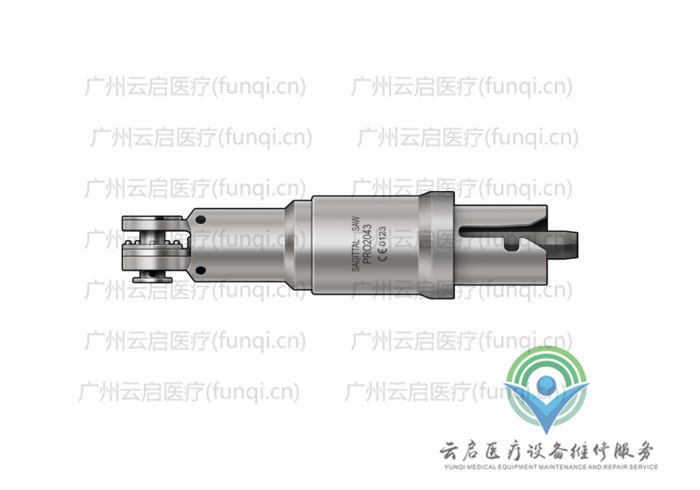 霍爾醫(yī)療Hall PRO2043動力系統接頭與附件 霍爾醫(yī)療Hall PRO2043動力系統接頭與附件